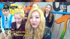 레드벨벳 매니저 논란…멤버 슬기 슈주 규현과 썸타기? “남자로서 좋다” 과거발언 ‘심쿵!’