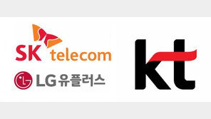 이통 3사 연이어 데이터 요금제 내놔…SKT-LGU+도 합류, 언제 발표?