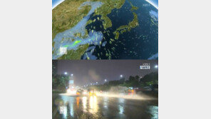 필리핀에 태풍 ‘노을’ 영향으로 피해 속출…우리나라는 밤부터 전국에 비