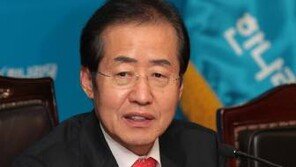 홍준표 “집사람 비자금 1억2000만, 나도 모르는 돈”…SNS에 거듭 ‘강력 부인’