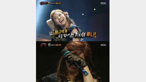 ‘복면가왕’ 딸랑딸랑 종달새에 패한 황금락카 두통썼네의 정체 밝혀져…fx 루나