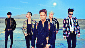 ‘해피투게더’ 빅뱅, 9년 만에 예능 ‘고농축 예능감’ 기대