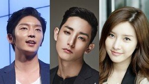 이수혁-김소은, ‘밤을 걷는 선비’ 출연 확정... ‘벌써부터 기대↑’