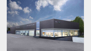 재규어랜드로버코리아, ‘서초양재 서비스센터’ 개관