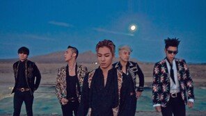 ‘해피투게더’ 빅뱅, 전 멤버 출연 확정... 어떤 모습 보여줄까?