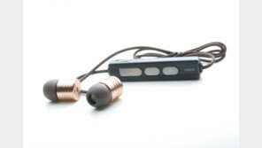 아이담테크, 초경량 인이어 이어폰형 블루투스 '피아다 팔콘' 출시