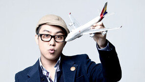 해외출발도 최저가구매…KRT 항공권 페이지 리뉴얼