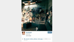 샤이니 컴백, ‘오드’ 발매 예고 “우리가 돌아왔다”… 기대감↑