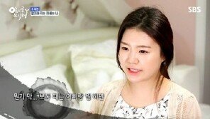 조재현 딸 조혜정, 프로듀사-후아유 출연 제의 거절…父 “배우 길 막힐까봐”