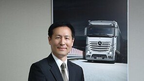 다임러트럭코리아, 조규상 신임 대표이사 임명
