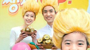 비타민C가 오렌지의 3배