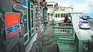 “방방곡곡 70만장 세콤 패널이 회사간판 역할”