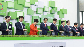 네이버가 지원하는 강원창조경제혁신센터 출범