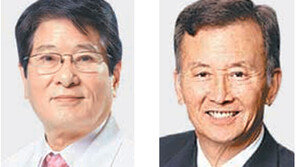 연세의학대상 박정수-김유근씨