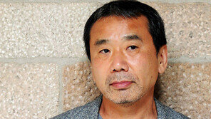 ‘하루키 뮤직룸’에 와 보실래요