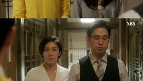 ‘풍문으로 들었소’ 고아성, 나가라는 말에 ‘위풍당당’