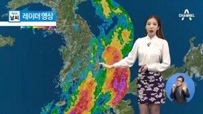 태풍 노을 영향, 오전까지 전국 비... ‘어제보다 기온 뚝↓’