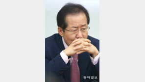 홍준표, 1억원 출처 해명하며 “성완종 비자금 아닌 아내가 모아둔 돈”