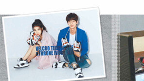 [CEO&]토종 스니커즈 돌풍 주역, 飛上의 날개를 펴다