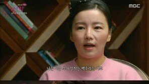 ‘휴먼다큐 사랑’ 안현수, ‘1등 로비 사건’ 비화 공개