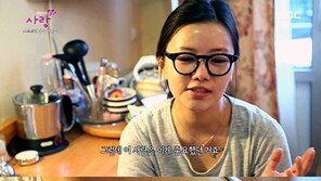 우나리 “이름 새긴 걸 후회한 적은 단 한 번도 없다”… 쇄골 밑 문신 공개