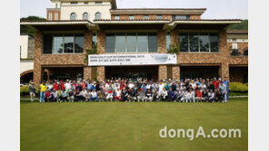 ‘BMW 골프컵 인터내셔널 2015’ 국내 예선전 돌입