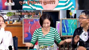 ‘힐링’ 유호정 “최지우와 자매 같은 사이”… 여행도 다녀