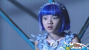 ‘풍문으로 들었소’ 고아성, 아역 시절… 큰 눈·또렷 이목구비 ‘똑같네’