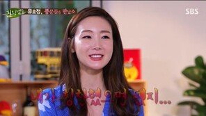 ‘힐링’ 유호정, 후배 고아성 칭찬… 절친 최지우 ‘질투 폭발’