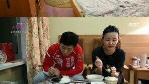 ‘휴먼다큐’ 안현수, 신혼집 공개… 아내 우나리와 ‘달달 신혼’