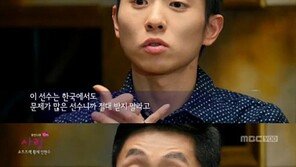 ‘휴면다큐’ 안현수 “한국, 러시아 측에 귀화 못 받게 압력”