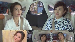 ‘택시’ 고은미 “남편, 연애 1주년에 집 선물”… ‘대박’