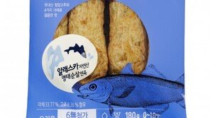 풀무원 알래스칸특급, ‘매콤 고추어묵’ 출시