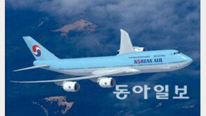 대한항공 중국 난닝~인천 노선 신규 취항