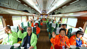 관광공사.코레일 ‘시니어 관광열차’ 실시