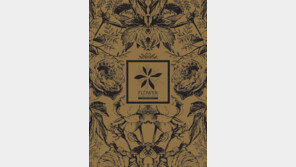 김준수 스페셜 에디션 앨범 발매, 구성 보니 ‘알차네’