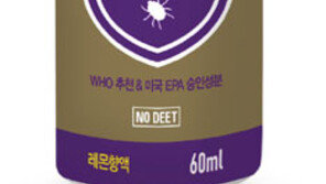 동국제약 살인진드기 기피제 디벡스벅스더블 출시