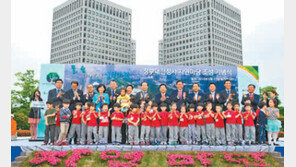 [대전/충남]정부대전청사 앞 콘크리트 광장 없어진다