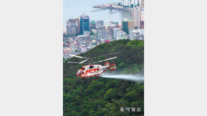 [부산/경남]소나무재선충 항공방제