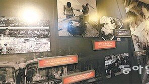 [광주/전남]광주 ‘5·18민주화운동기록관’ 13일 문열어