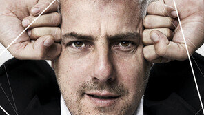 하얏트 서울, 16일 ‘제이제이 하우스 뮤직 파티’