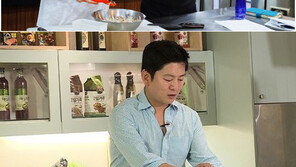 TV 드라마, 셰프를 모십니다