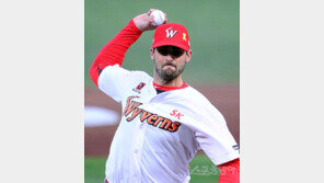 SK 밴와트 복귀 카운트다운