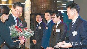 본보 한국신문상 수상