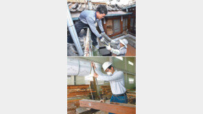 [수도권]종로 ‘한옥은행’을 아시나요