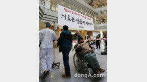 서울대병원 노사 협상 타결, 노조 측 업무복귀…“성과급제·임금피크제 도입안 철폐”