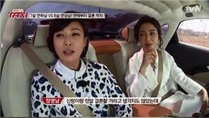 ‘택시’ 장영남 “남편, 다툰날 다급하게 프러포즈”… 웃음!