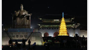 광화문 광장 확대 추진, 대중교통-보행 중심 녹색교통 강화…인근 주민 반발, 왜?