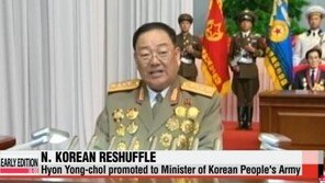 국정원 “北 국방부 장관 현영철 숙청… 수백 명 보는 앞, 고사총으로 처형”