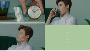 이종석, 정엽 ‘마이 밸런타인’ 뮤비 출연